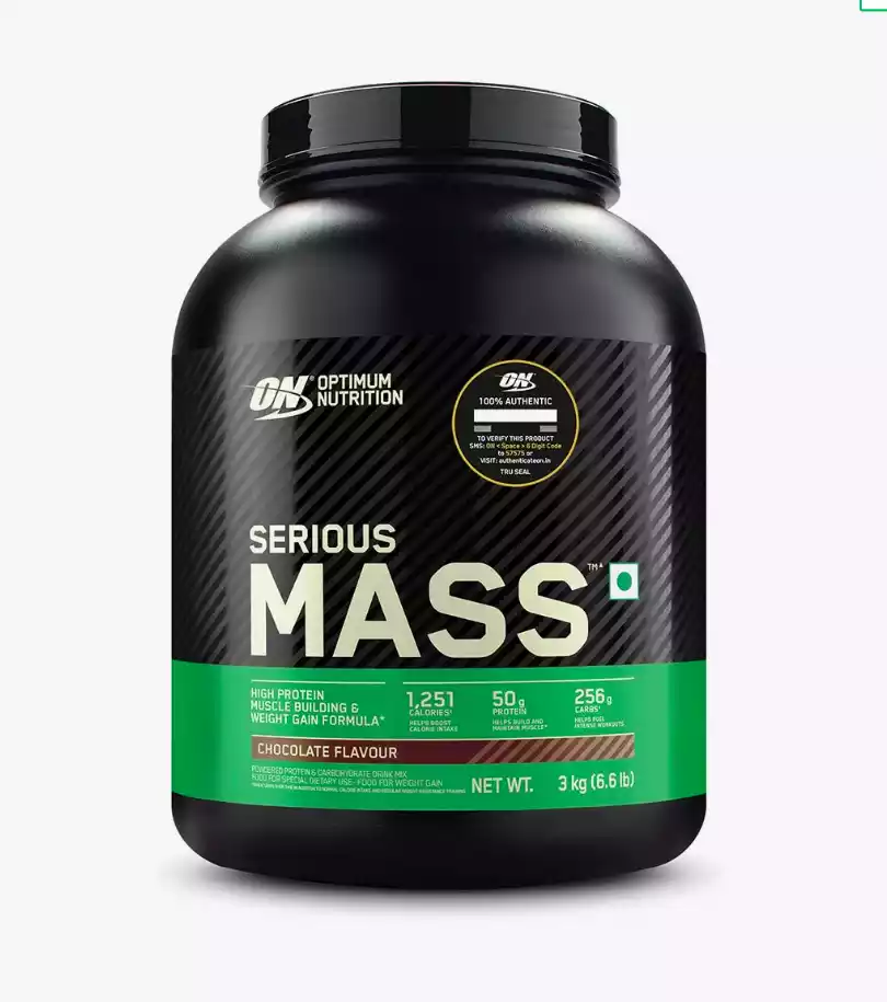 ON serious mass